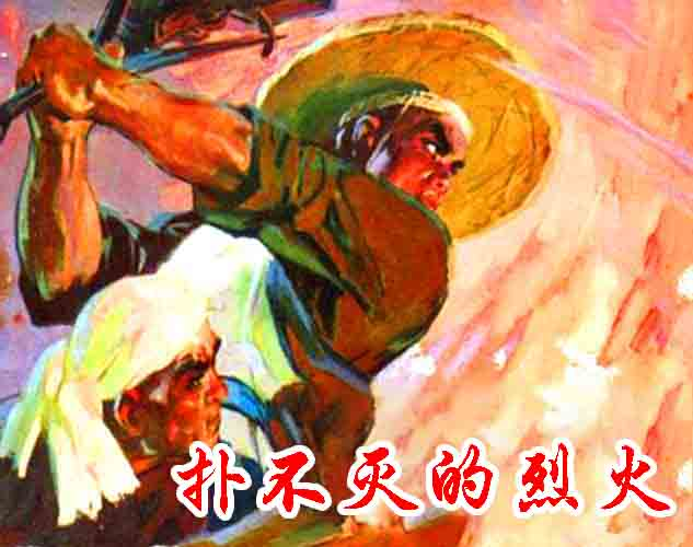 640 (24).png 图片
