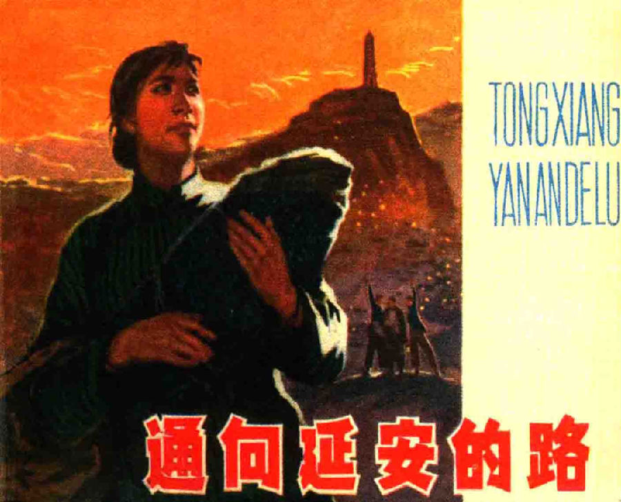 640 (26).png 图片