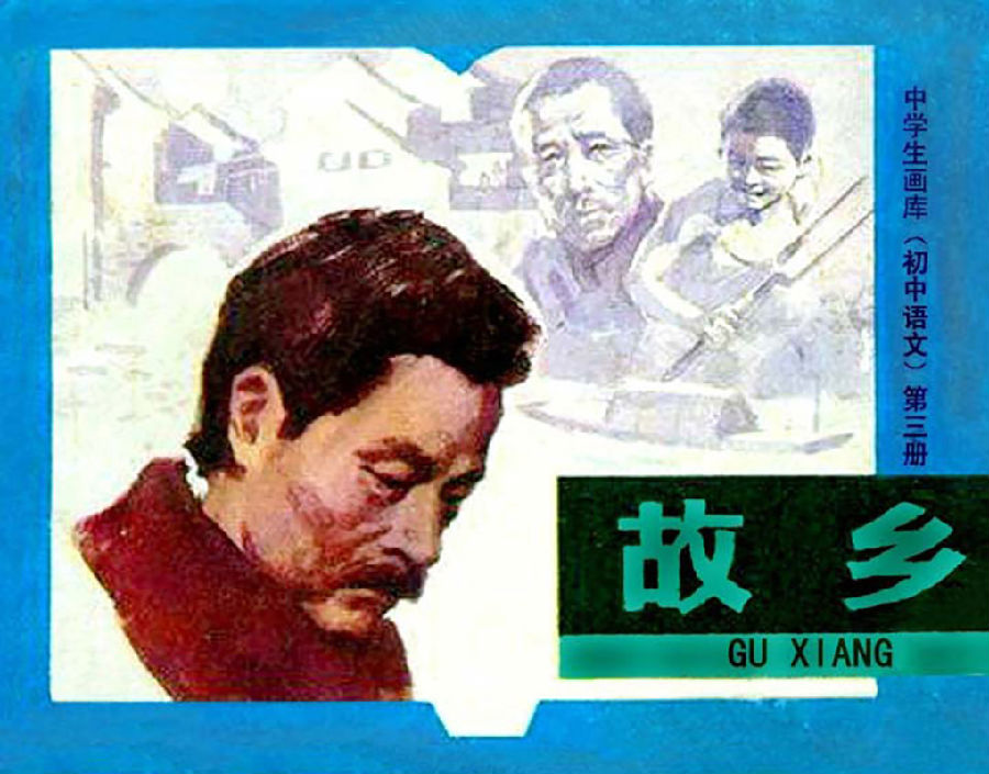 640 (4).png 图片