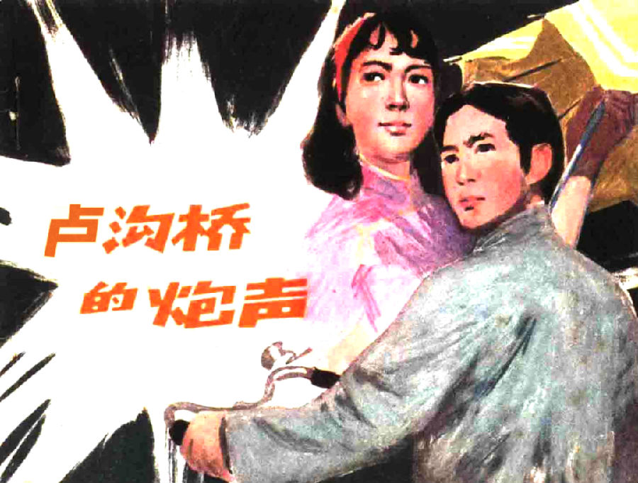 640 (10).png 图片