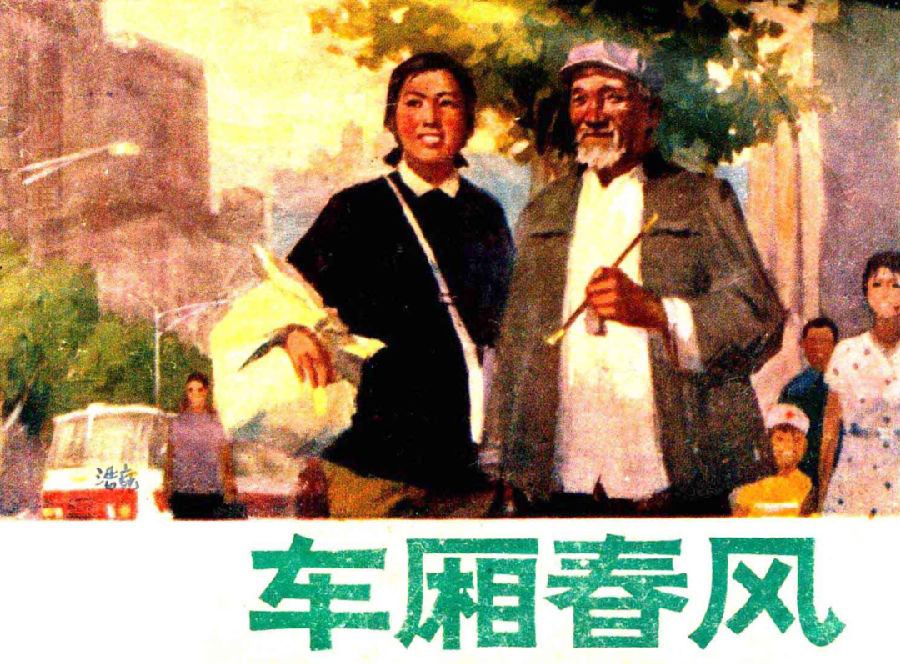 640 (8).png 图片