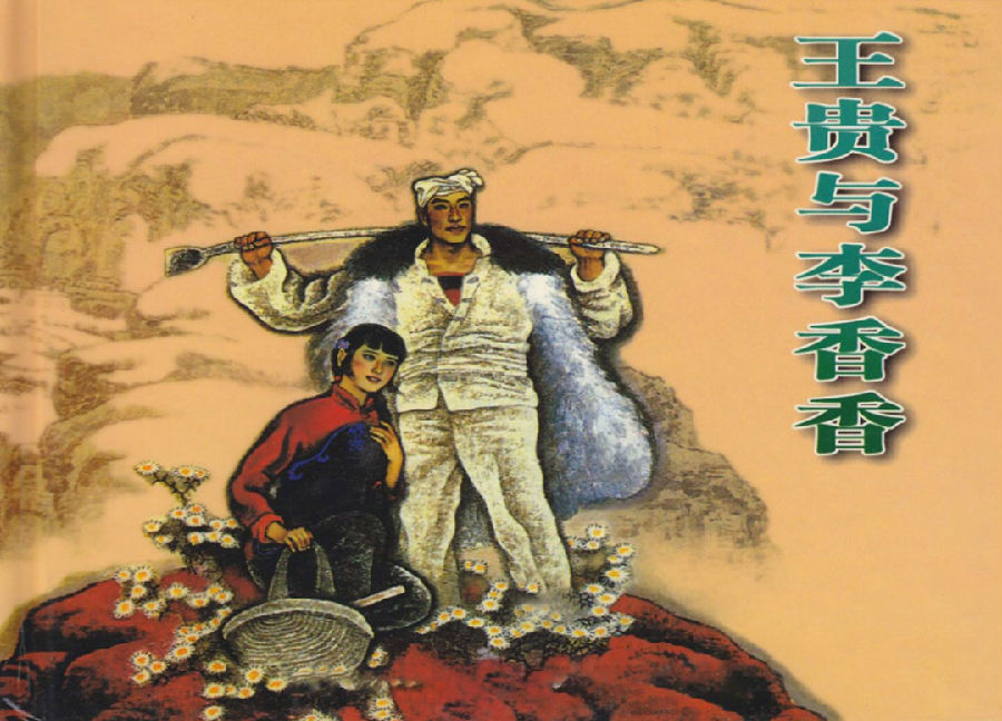 640 (12).png 图片