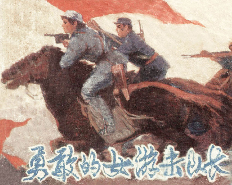 640 (2).png 图片