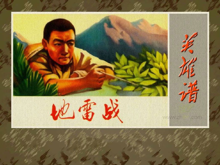 640 (4).png 图片
