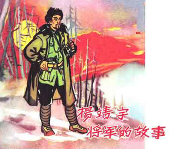 640 (8).png 图片
