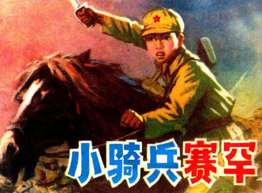 640 (10).png 图片