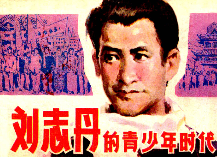 640 (2).png 图片