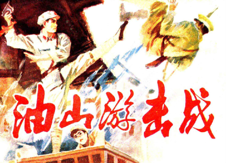 640 (6).png 图片
