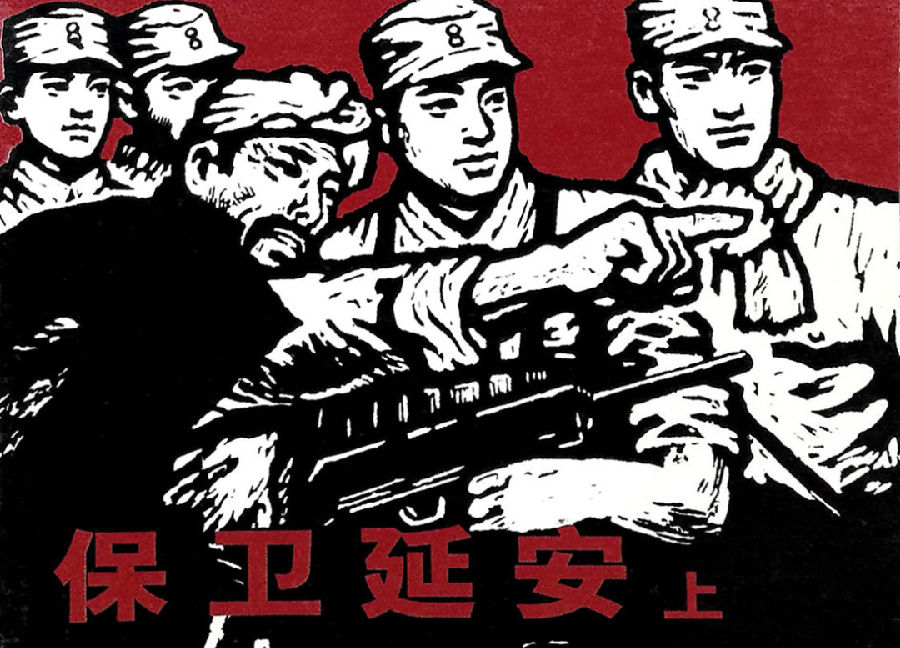 640 (4).png 图片