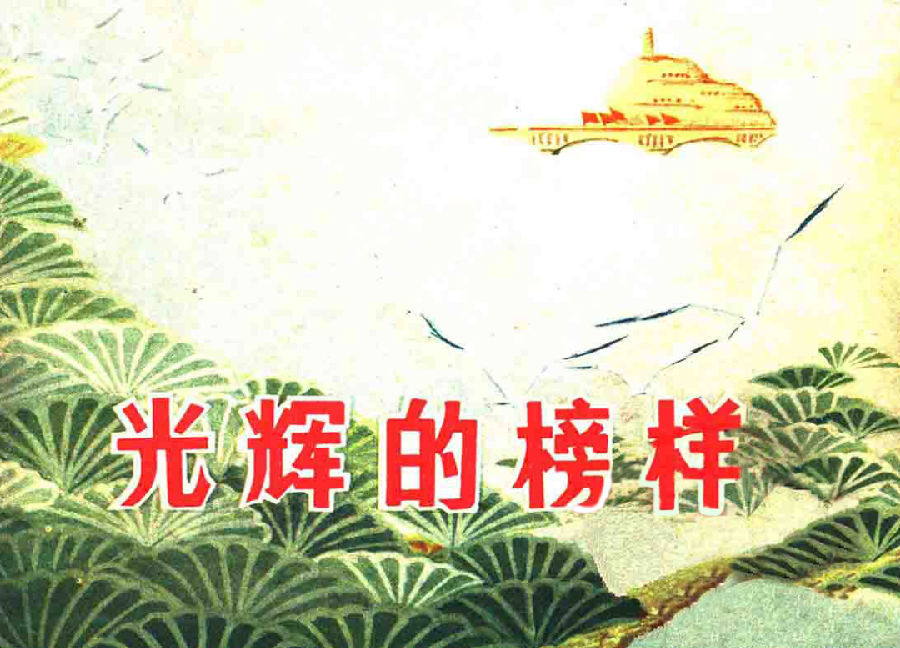 640 (8).png 图片