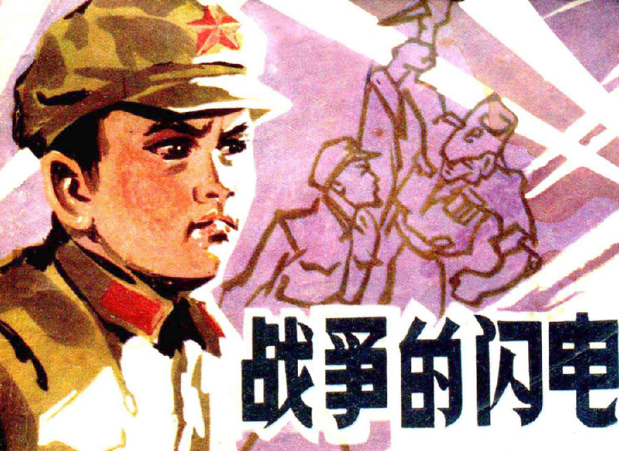 640 (10).png 图片