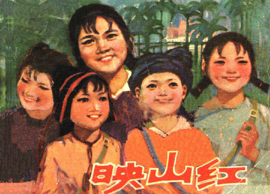 图片