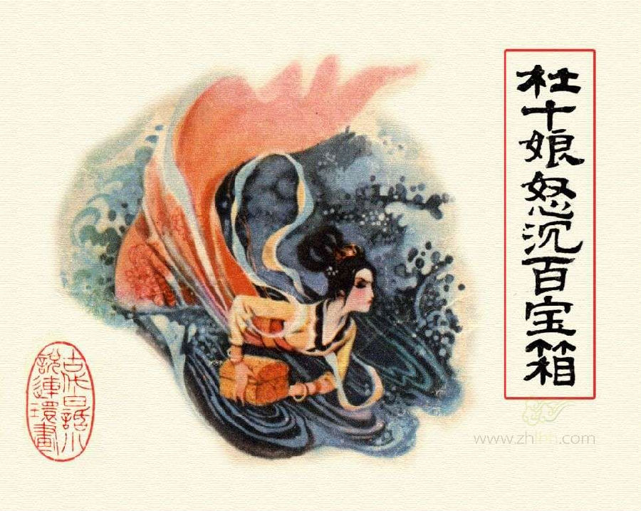图片