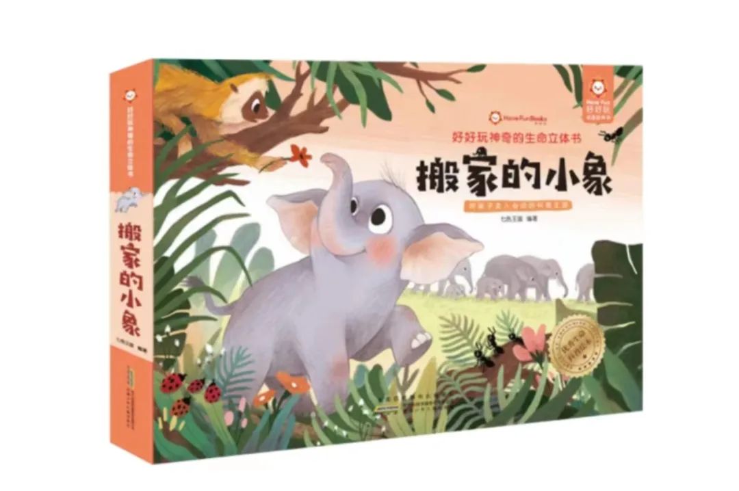 640 (7).jpg 图片