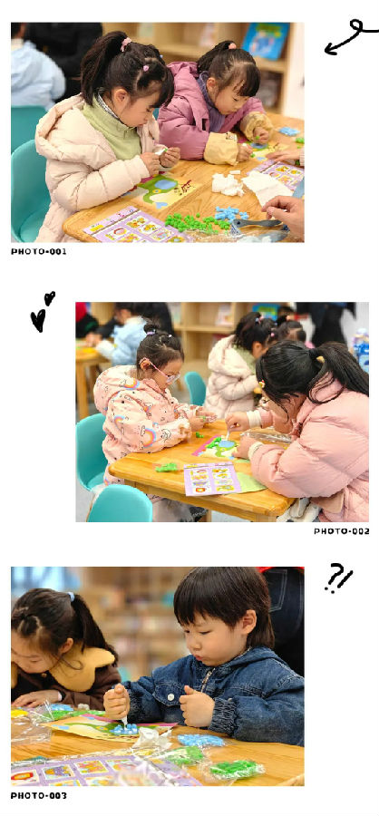 640 (12).jpg 图片