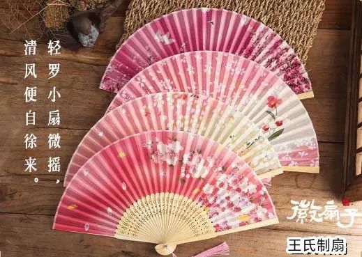 640 (11).jpg 图片