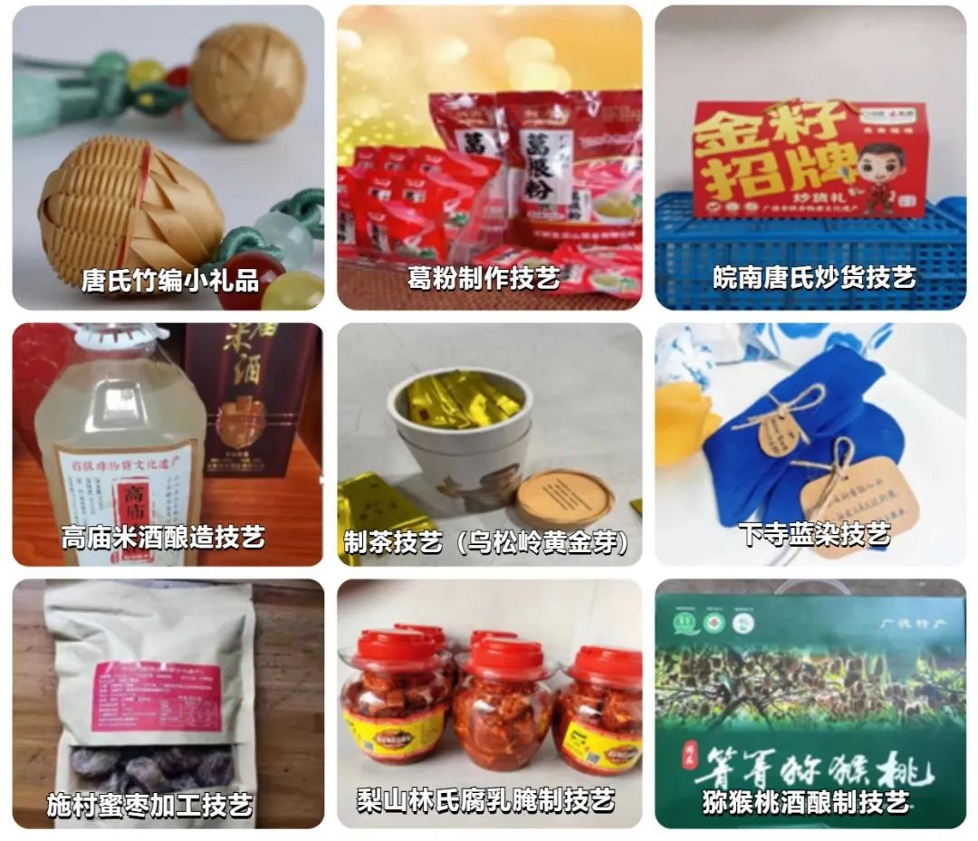 640 (12).jpg 图片