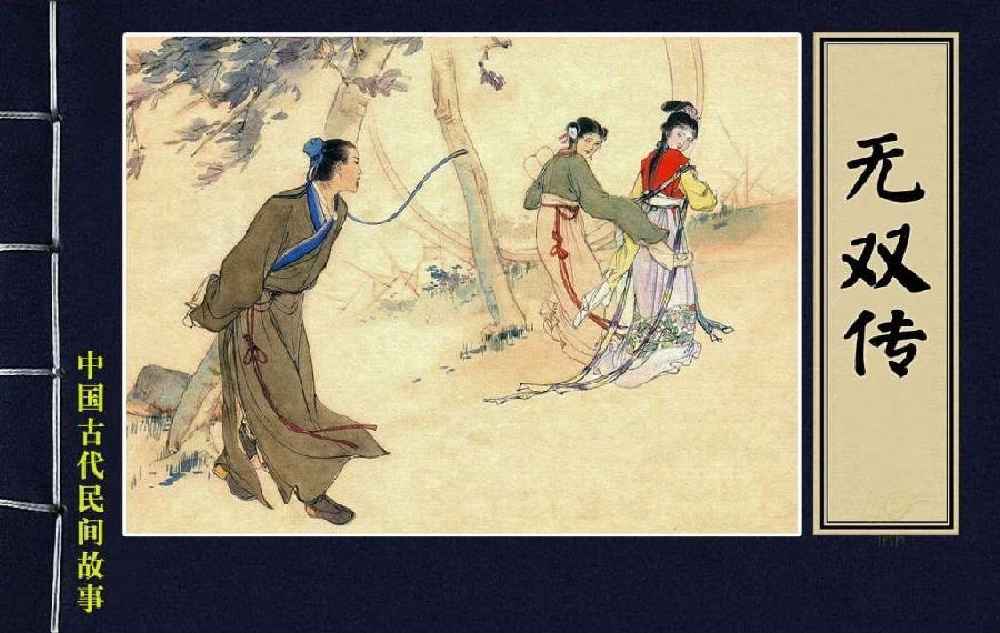 图片