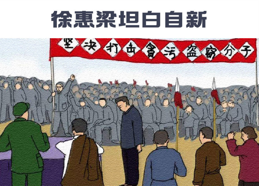 640.png 图片
