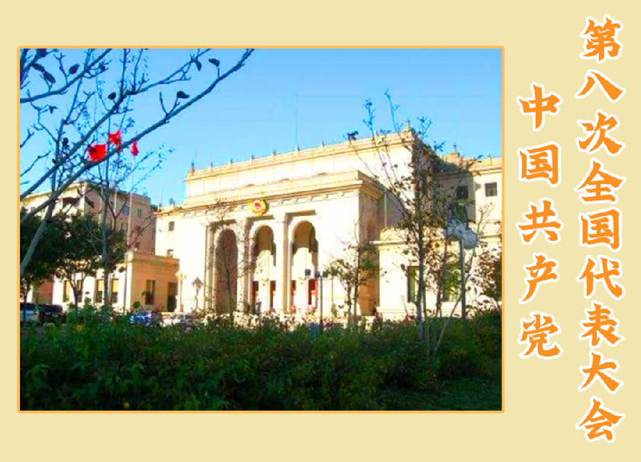 640 (4).png 图片