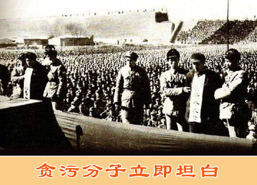 640 (2).png 图片
