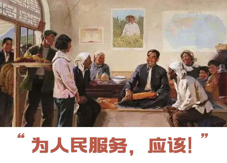 640 (6).png 图片