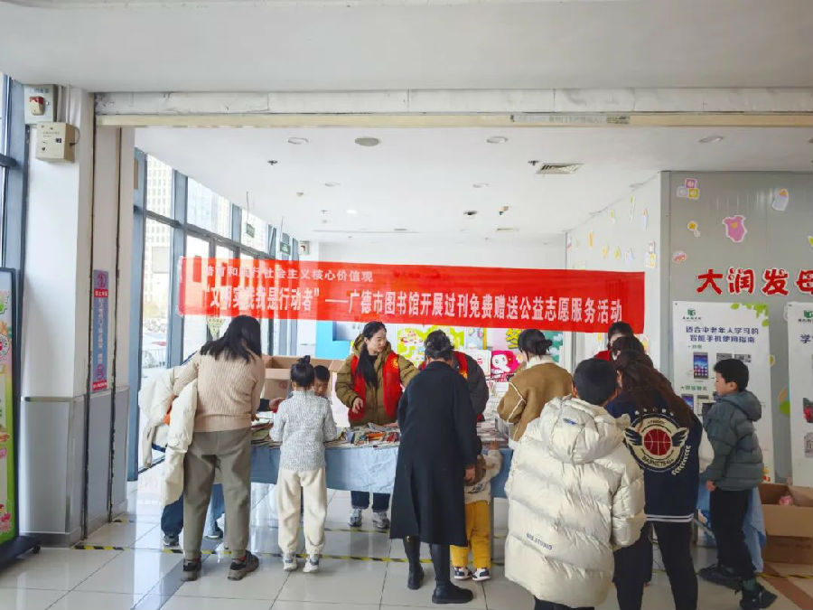 640 (7).jpg 图片