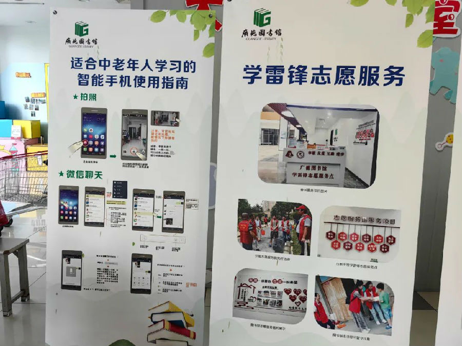 640 (10).jpg 图片