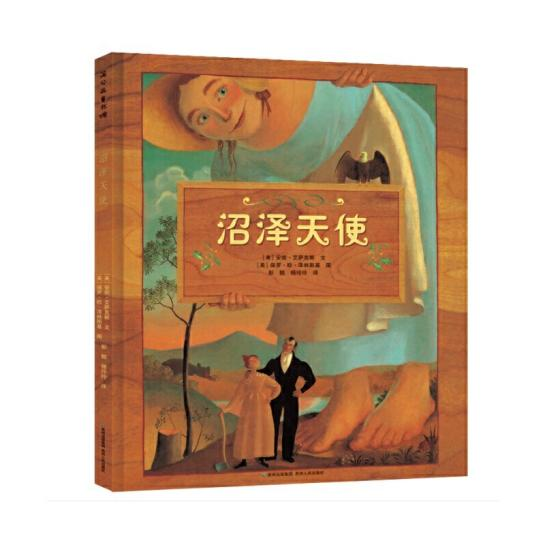 图片