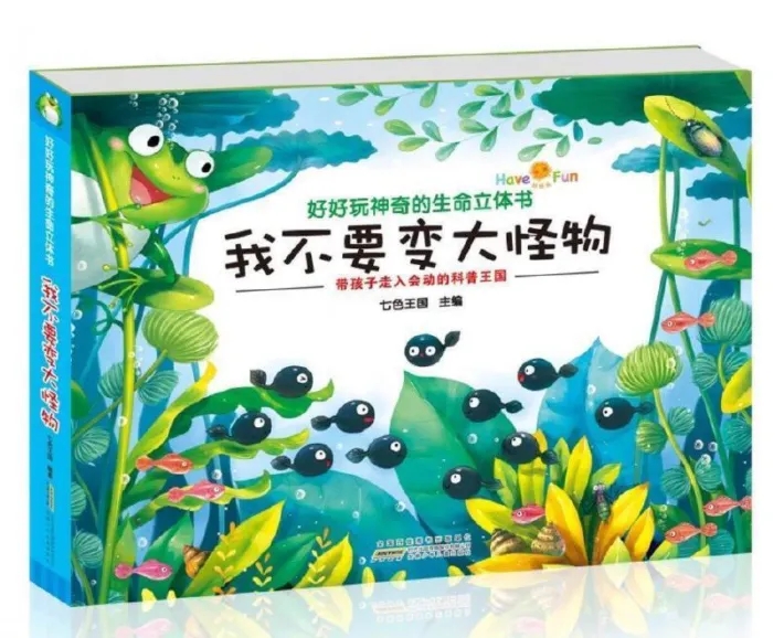640.webp (1).jpg 图片