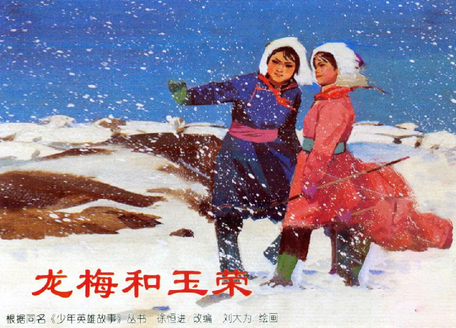 640.webp (4).jpg 图片