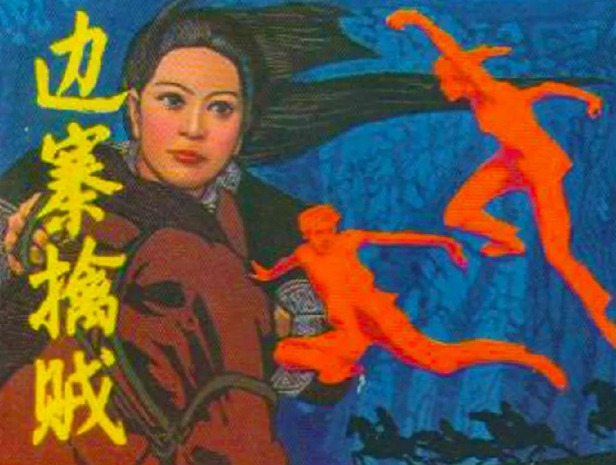 640.webp (7).jpg 图片