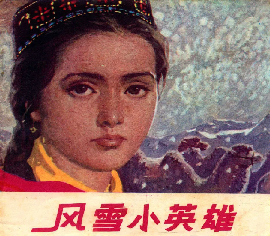 640.webp (11).jpg 图片