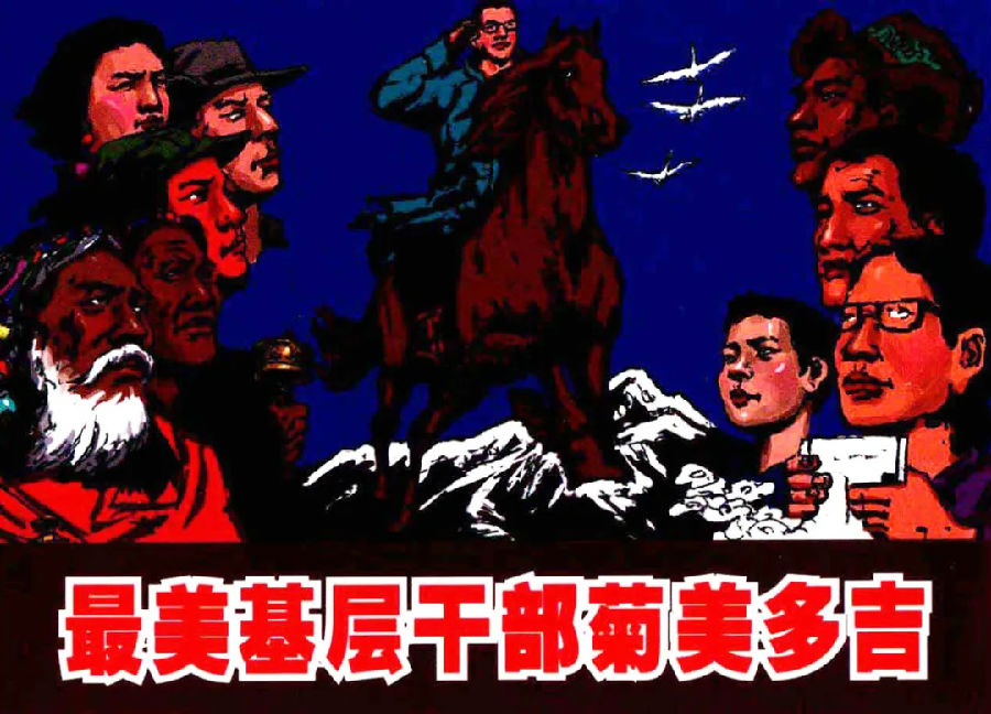 640.webp (2).jpg 图片