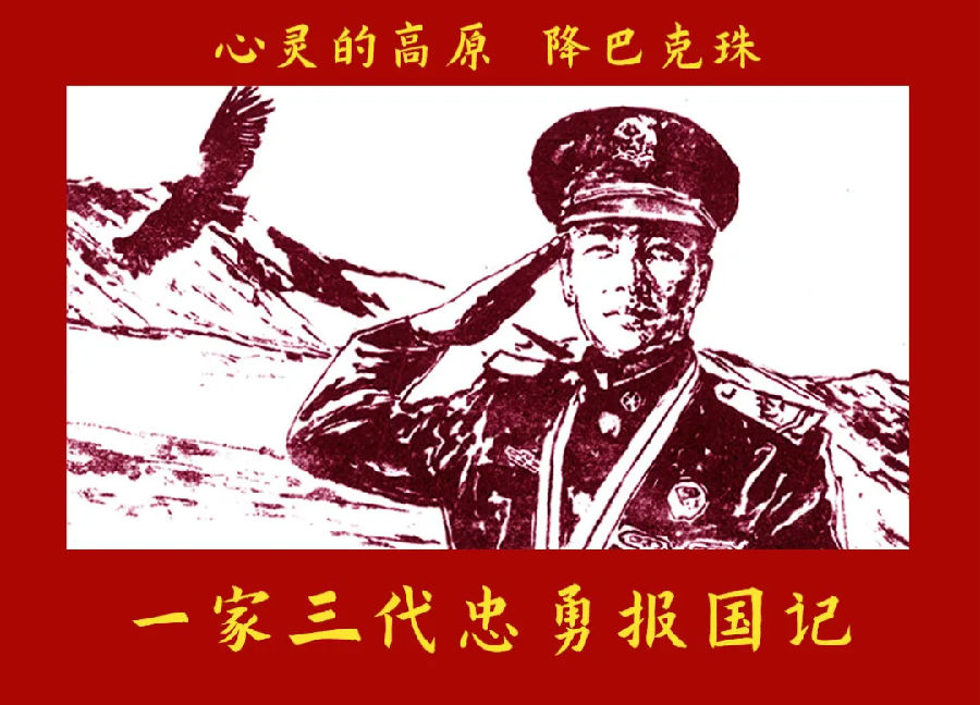 640.webp (4).jpg 图片