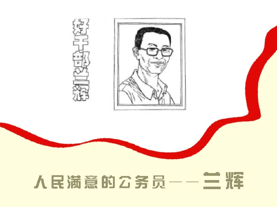 640.webp (8).jpg 图片