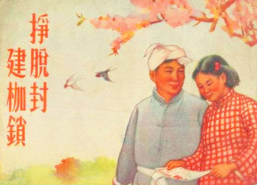 640.webp (12).jpg 图片