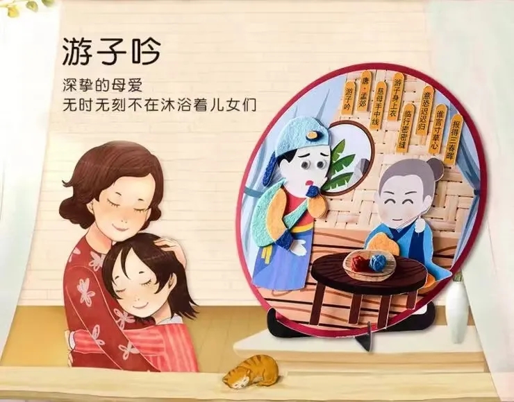 640.webp (51).jpg 图片
