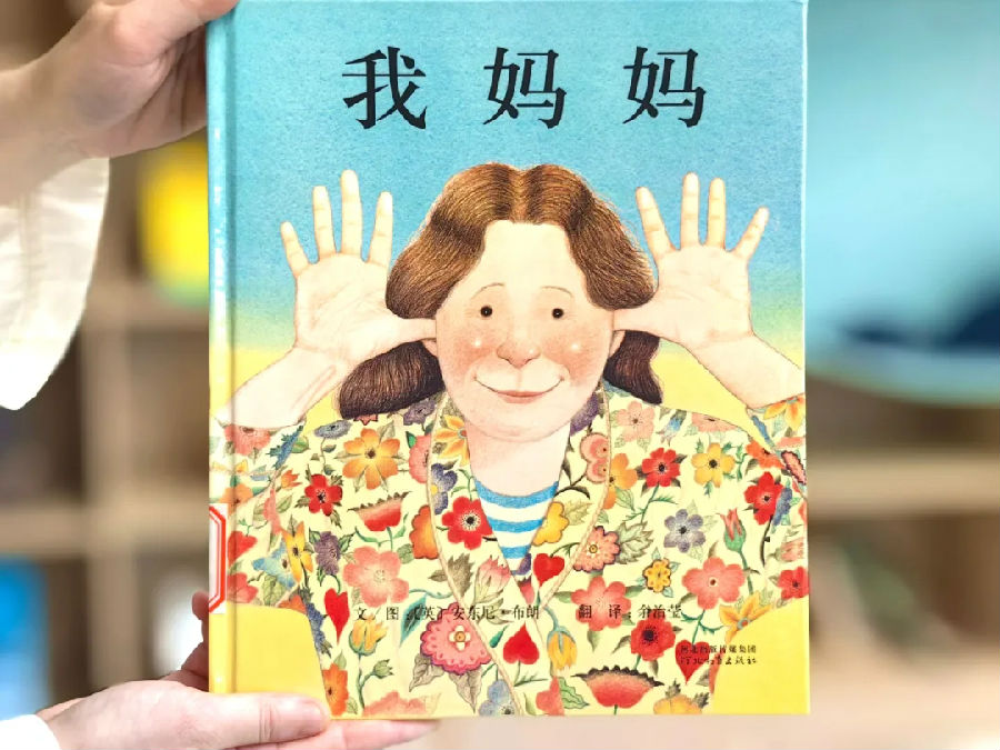640.webp (7).jpg 图片