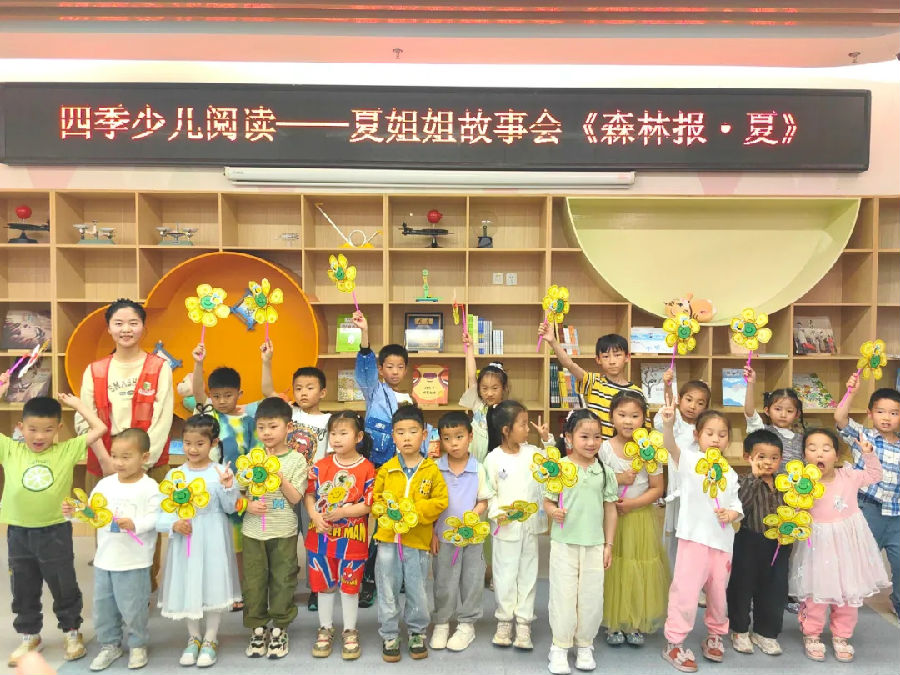 640.webp (8).jpg 图片