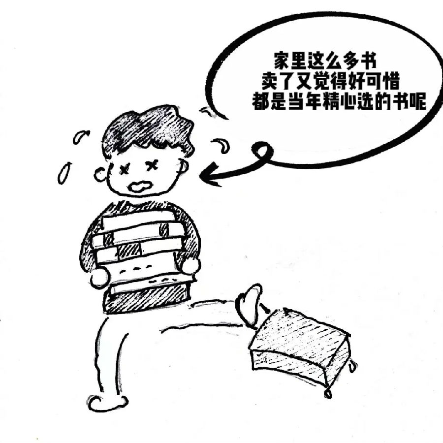 640.webp (23).jpg 图片