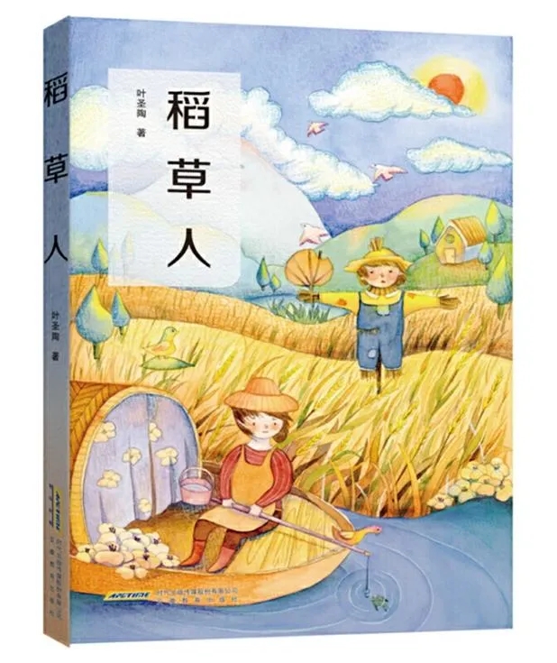 640.webp (5).jpg 图片