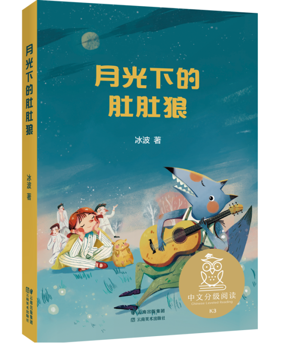 640 (1).png 图片