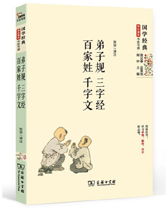 640 (3).png 图片