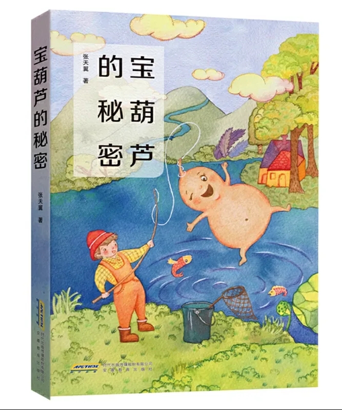 640.webp (7).jpg 图片