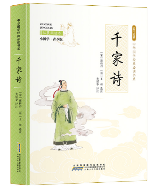 640 (4).png 图片