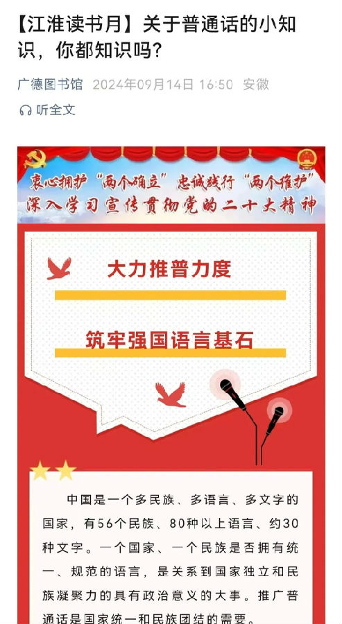 640.webp (1).jpg 图片