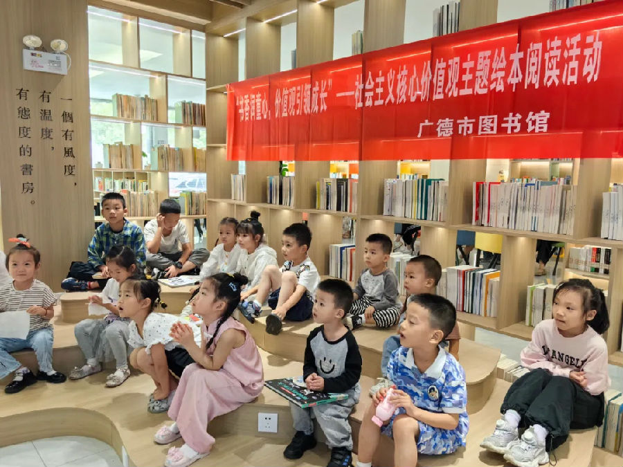 640.webp (7).jpg 图片