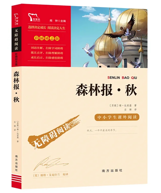 640.webp (2).jpg 图片