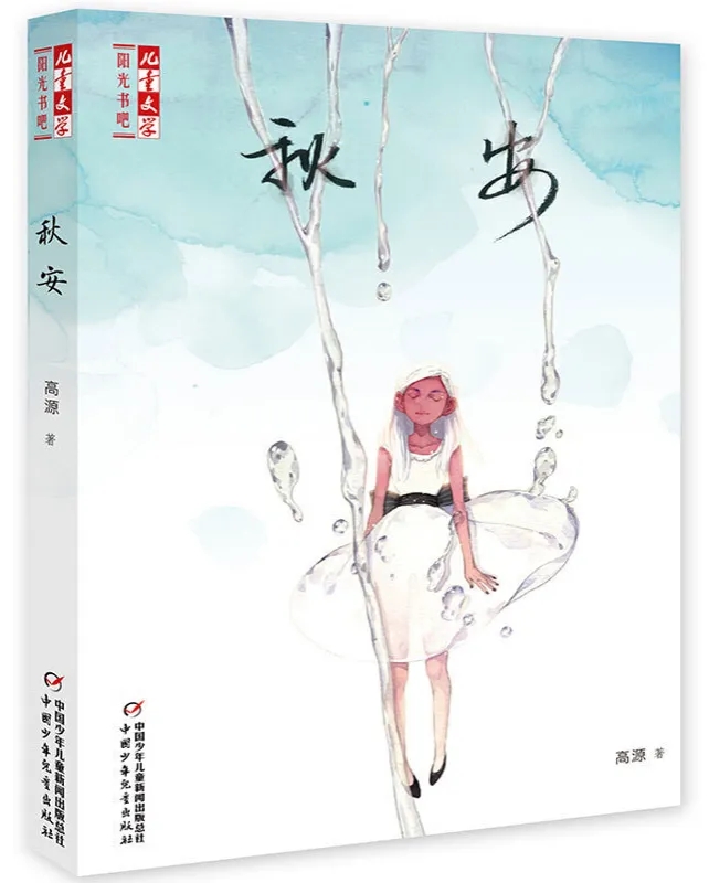 640.webp (4).jpg 图片